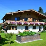 Gertrude Eder Apartment