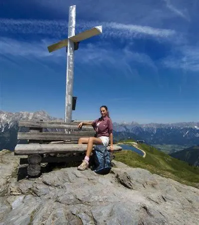 兰德豪斯格特鲁德埃德尔酒店 公寓