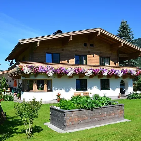 兰德豪斯格特鲁德埃德尔酒店 公寓